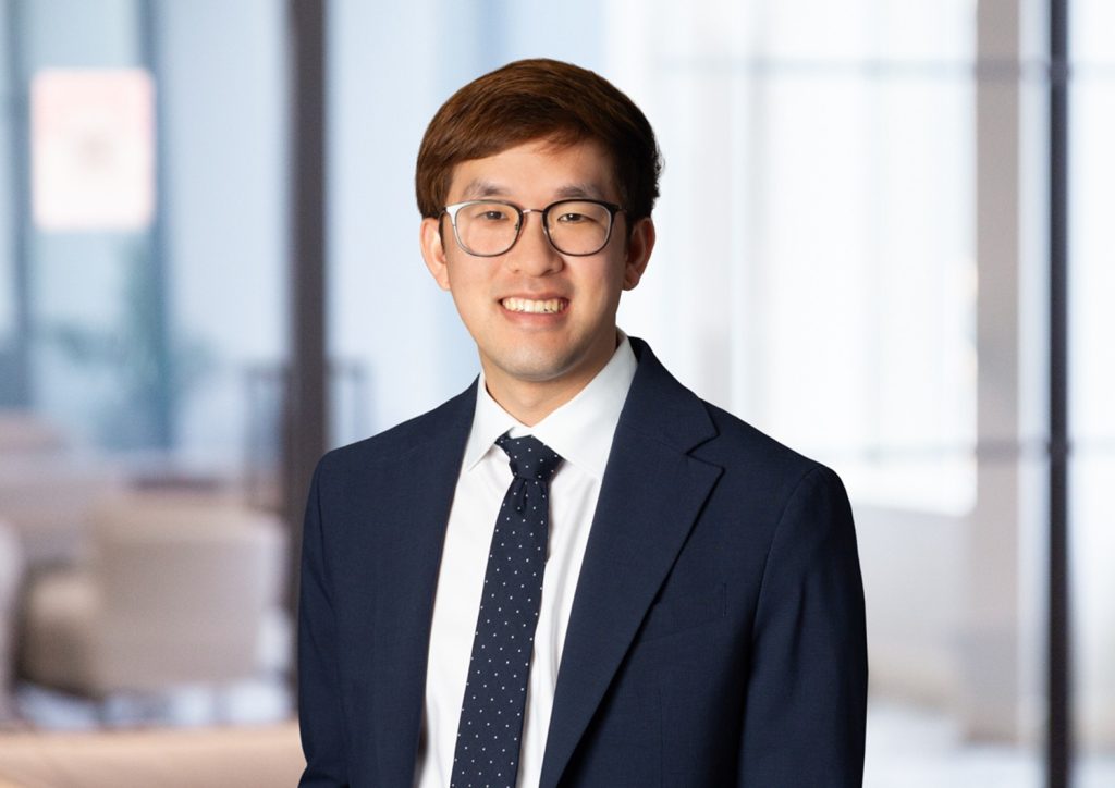 NJL People: Eric Ryu